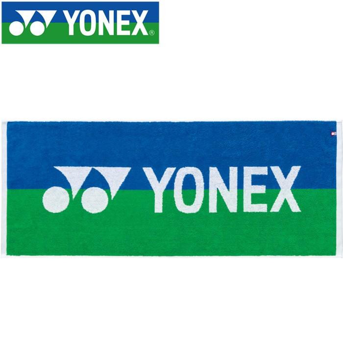 日本全国送料無料 ヨネックス テニス スポーツタオル Ac1055 171 Riosmauricio Com