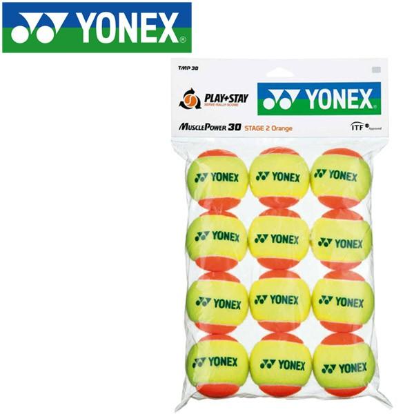 BLACK PEARL 吉沢亮　初舞台　パンフレット付 BLACK PEARL 吉沢亮 初舞台 パンフレット付 吉沢亮□舞台 BLACK