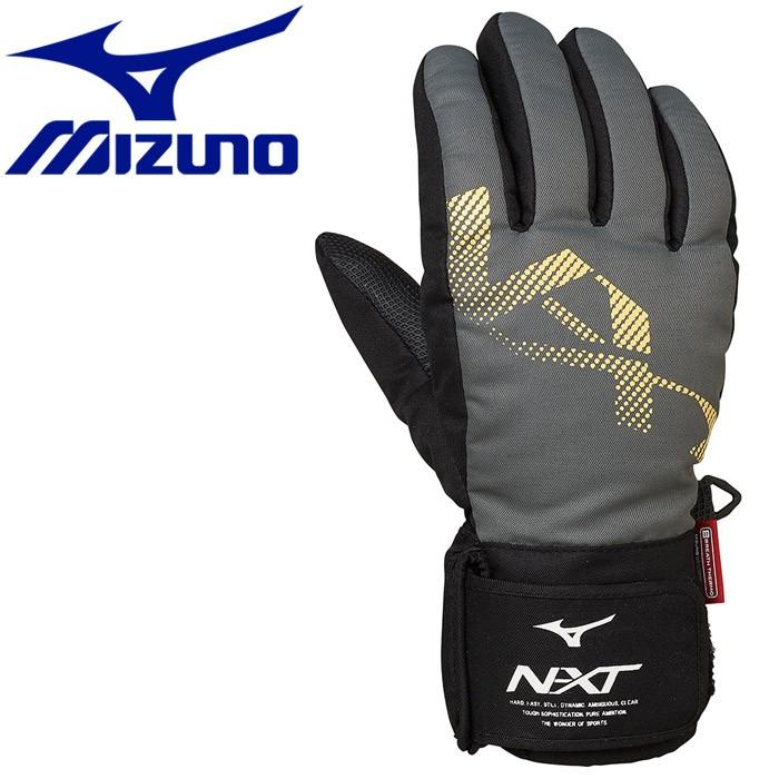 メール便送料無料 ミズノ ウインター N-XT Jr Gloves グローブ ジュニア Z2JY954208