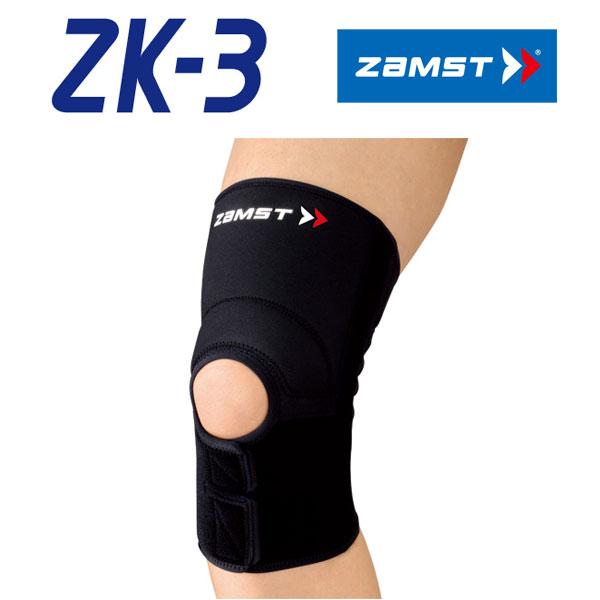 ザムスト ZK-3 ヒザ用サポーターミドルサポート 左右兼用 ZAMST 返品