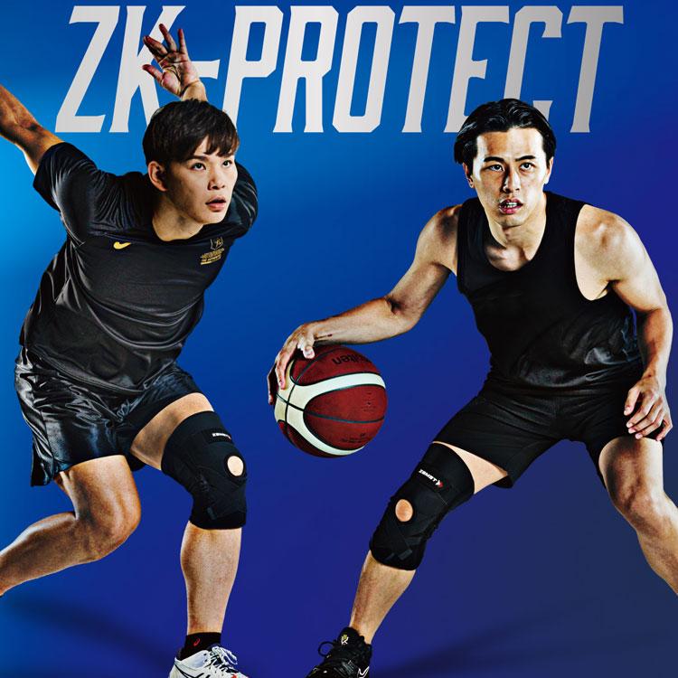 ザムスト ZK-PROTECT ヒザ用サポーター ハードサポート 左右兼用 ZAMST