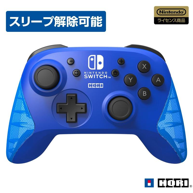 任天堂ライセンス商品】ワイヤレスホリパッド for Nintendo 任天堂ライセンス商品】ワイヤレスホリパッド for Nintendo
