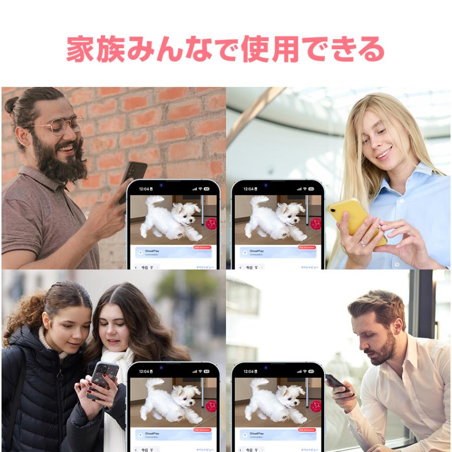 EZVIZ 見守りカメラ ペットカメラ ベビーモニター 犬猫 家庭用 スマホ