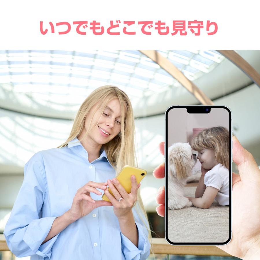 EZVIZ 見守りカメラ ペットカメラ ベビーモニター 犬猫 家庭用 スマホ