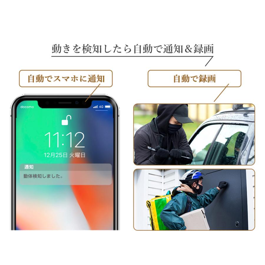 防犯カメラ 屋外 ネットワークカメラ 家庭用 EZVIZ wifi ワイヤレス スマホ パンチルト 遠隔操作 自動追跡 AI検知 夜間カラー H8 H9c | EZVIZ | 07