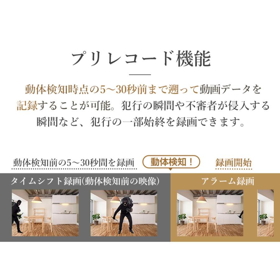 防犯カメラ 屋外 ネットワークカメラ 家庭用 EZVIZ wifi ワイヤレス スマホ パンチルト 遠隔操作 自動追跡 AI検知 夜間カラー H8 H9c | EZVIZ | 08