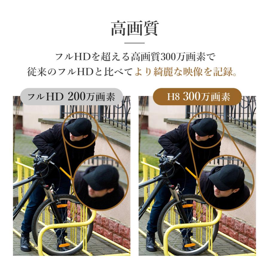 防犯カメラ 屋外 ネットワークカメラ 家庭用 EZVIZ wifi ワイヤレス スマホ パンチルト 遠隔操作 自動追跡 AI検知 夜間カラー H8 H9c | EZVIZ | 09