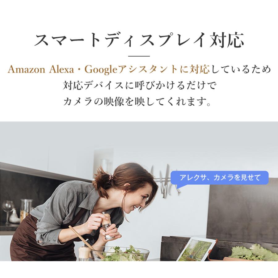 EZVIZ 防犯カメラ 屋外 ネットワークカメラ 家庭用 wifi EZVIZ 防犯カメラ 屋外 ネットワークカメラ 家庭用 wifi