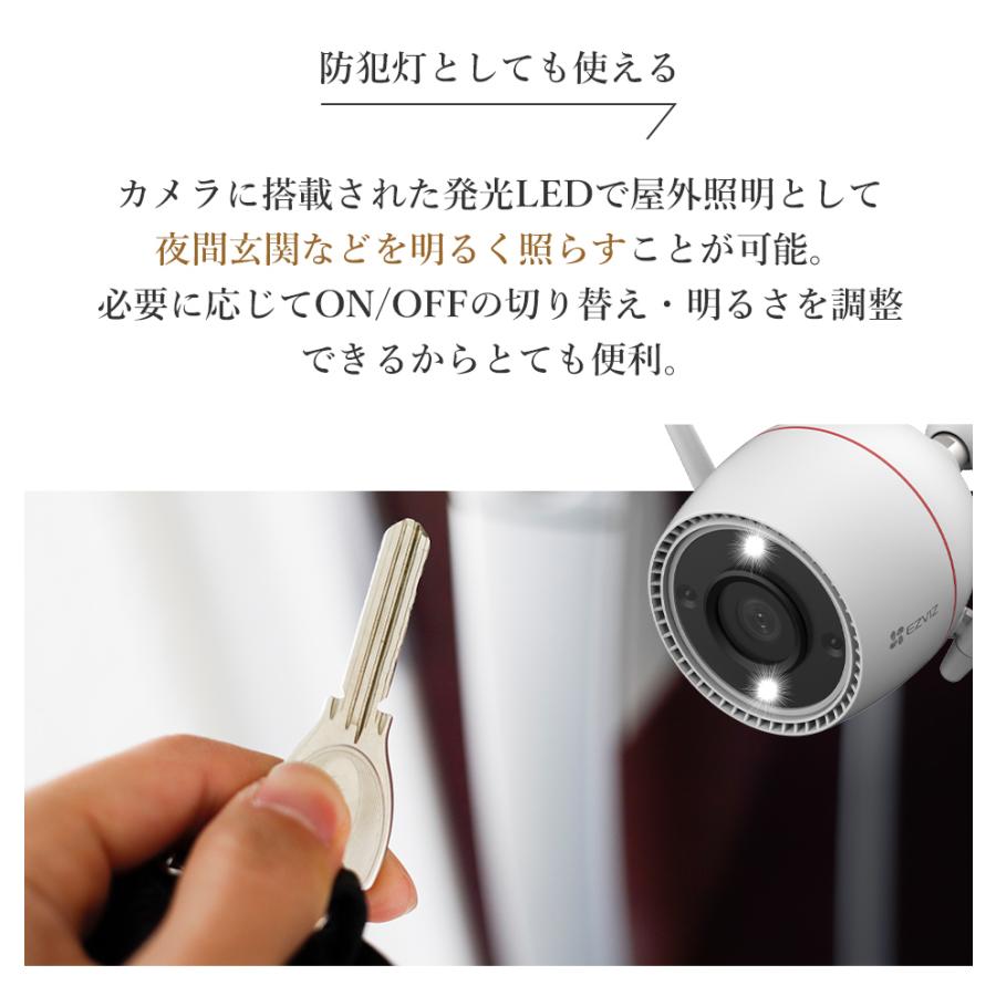 EZVIZ 防犯カメラ 屋外 ネットワークカメラ 家庭用 wifi EZVIZ 防犯カメラ 屋外 ネットワークカメラ 家庭用 wifi