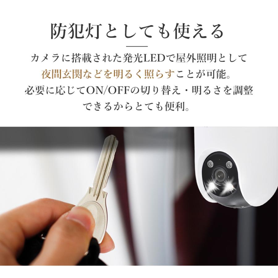 EZVIZ 防犯カメラ 屋外 ネットワークカメラ 家庭用 wifi EZVIZ 防犯カメラ 屋外 ネットワークカメラ 家庭用 wifi