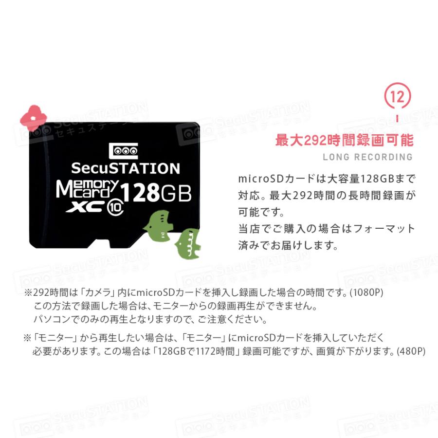 ベビーモニター 見守りカメラ 防犯カメラ wifi不要 日本メーカー 5インチ 1〜 2台 音声 三脚 天井 赤ちゃん 育児 BB53K｜ezviz｜12