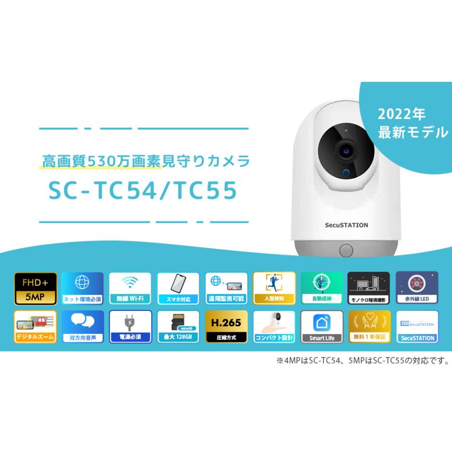 防犯カメラ 家庭用 Wifi ワイヤレス スマホ 見守りカメラ ペットカメラ 自動追跡 温度センサー搭載 防犯カメラ Ezviz正規販売店 通販 Paypayモール