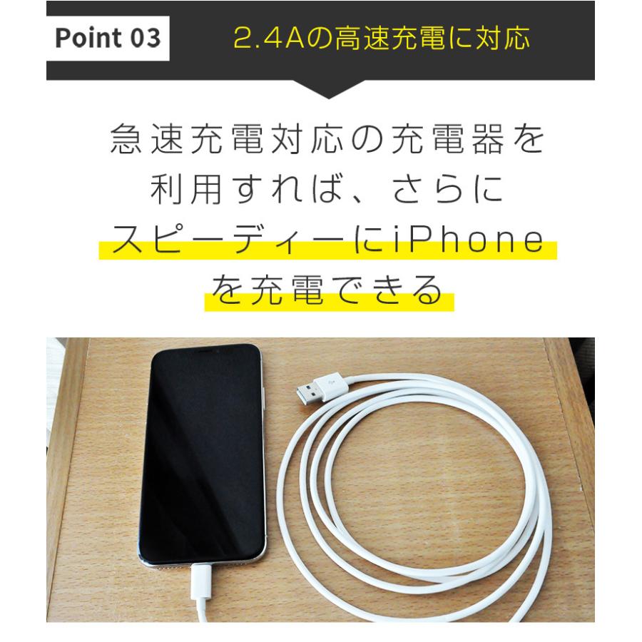 購入 iphone 充電ケーブル Apple認証 純正品質 mfi 認証 2m 1m 長期保証 discoversvg.com 購入 iphone 充電ケーブル Apple認証 純正品質 mfi 認証 2m 1m 長期保証 discoversvg.com