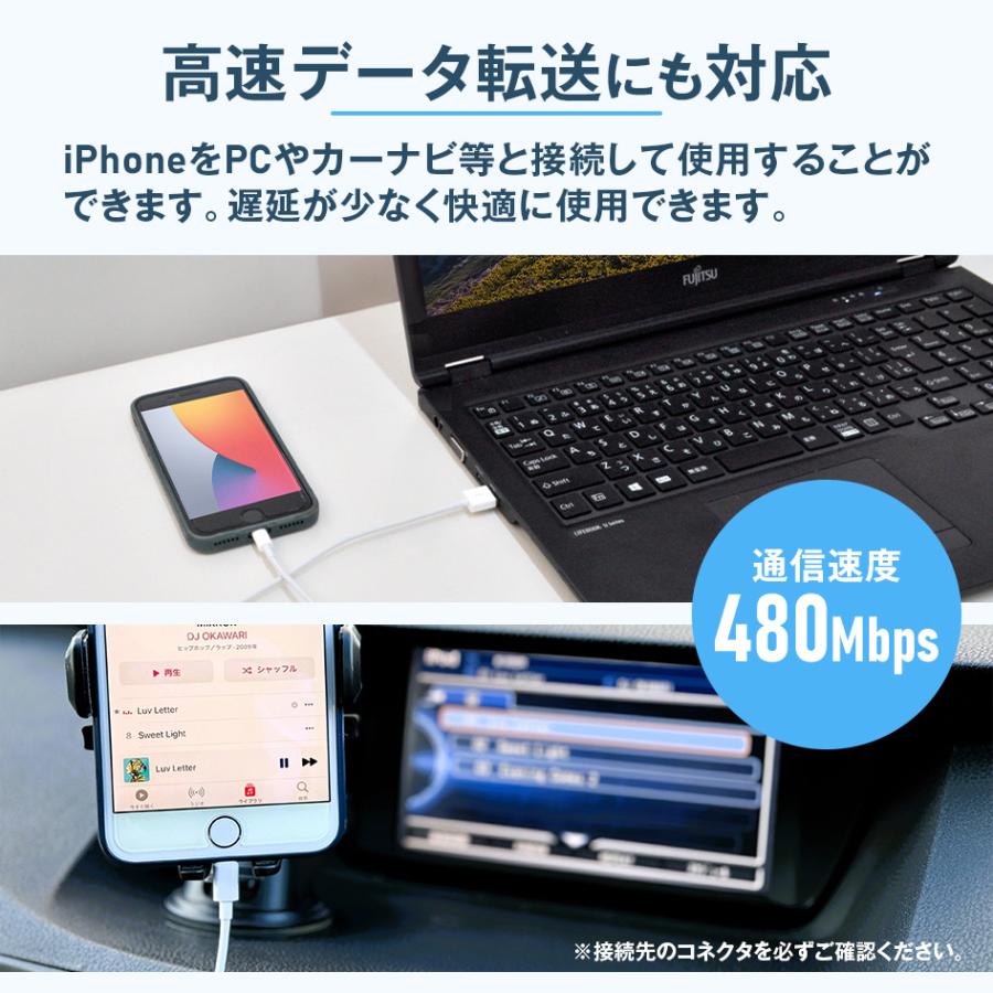タイプC ライトニングケーブル 2m mfi 純正品質 iPhone 充電 タイプC ライトニングケーブル 2m mfi 純正品質 iPhone 充電