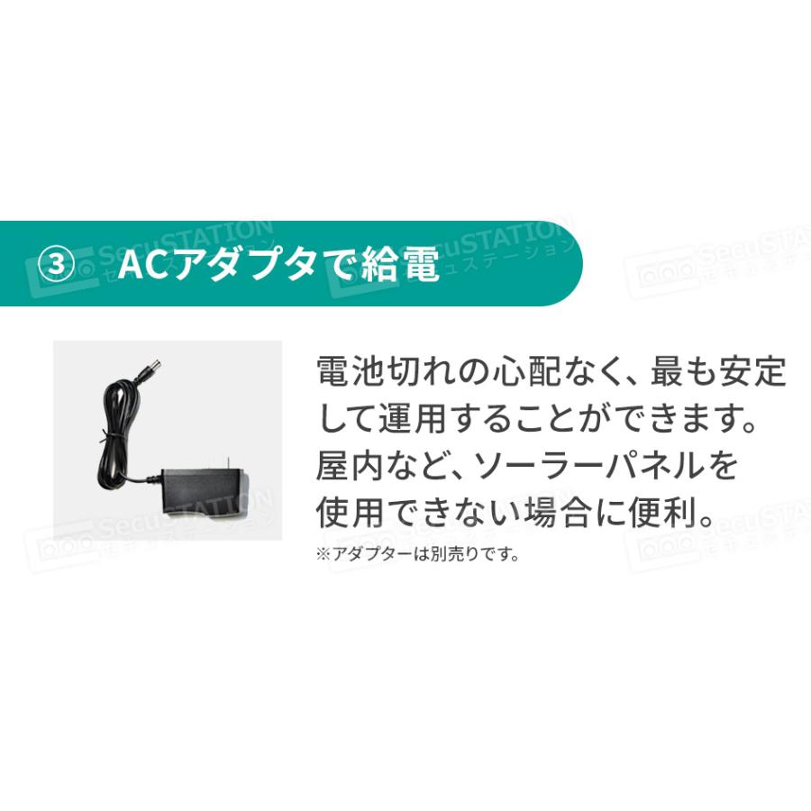 防犯カメラ 屋外 トレイルカメラ 監視カメラ 人感センサー 乾電池 小型 家庭用 wifiなし 電源不要 簡単 工事不要 SDカード 録画 どこでもCAM ML63 ML65 | SecuSTATION | 17