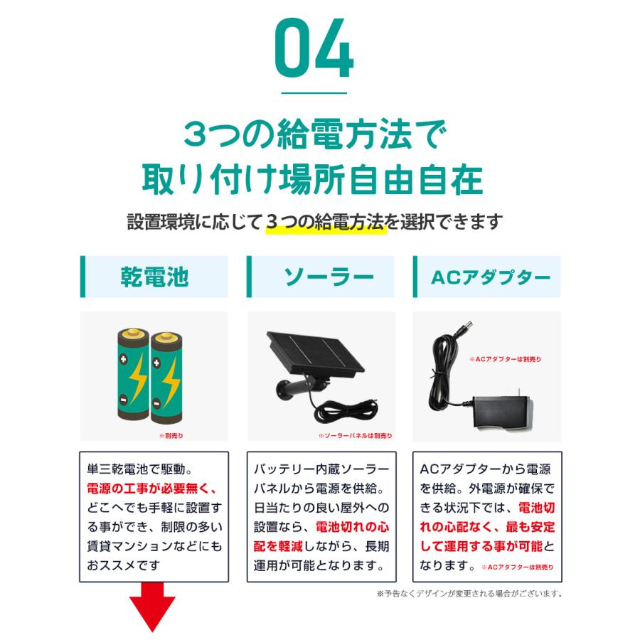 防犯カメラ 監視カメラ トレイルカメラ 小型 屋外 家庭用 wifiなし 電源不要 簡単 工事不要 ML63｜ezviz｜11