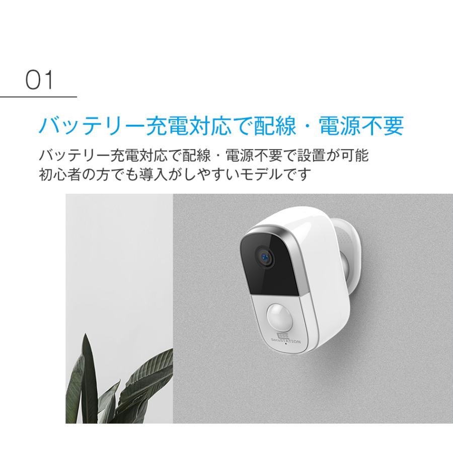 防犯カメラ 監視カメラ 屋外 家庭用 ワイヤレス wifi ソーラー 電源不要  工事不要 MU73｜ezviz｜06