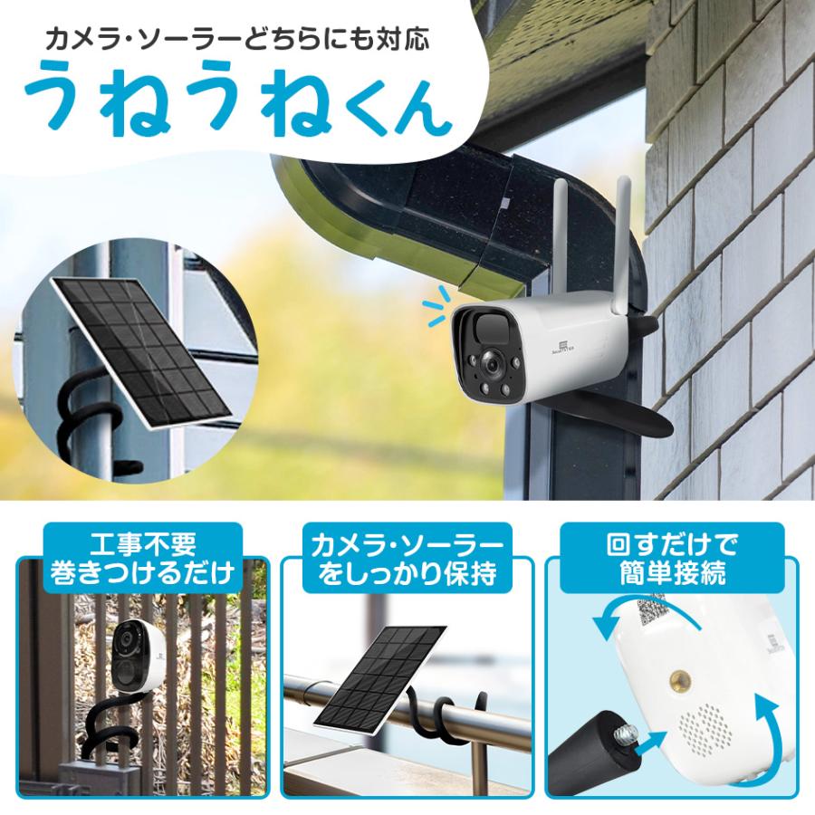 防犯カメラ 監視カメラ クラウド録画 屋外 ワイヤレス wifi ソーラー バッテリー OK83｜ezviz｜21