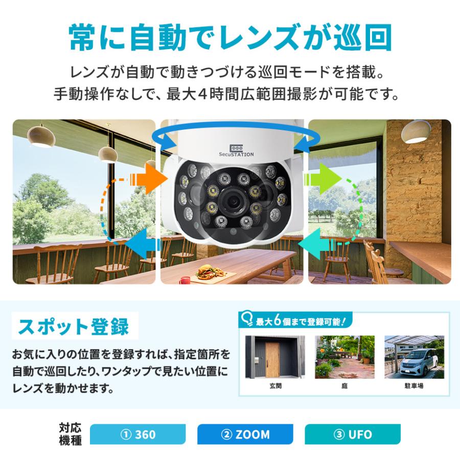 新品 ワイヤレス 防犯カメラキット カメラx4 チューナー スマホ操作可能 X4 - 360度カメラ・アクションカメラ - Insta360 - 株式会社アーキサイト