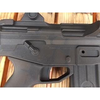 自衛隊89式小銃擬製銃(89RーTRG 3rd軟式擬製銃 自衛隊89式小銃擬製銃(89RーTRG 3rd軟式擬製銃