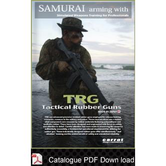 自衛隊８９式小銃擬製銃（８９RーTRG　３ｒｄ軟式擬製銃）_6