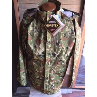 最新型GORE-TEX（ゴアテックス）迷彩雨衣2型上下セット 【公式通販】