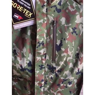 最新型GORE-TEX（ゴアテックス）迷彩雨衣2型上下セット 【公式通販】