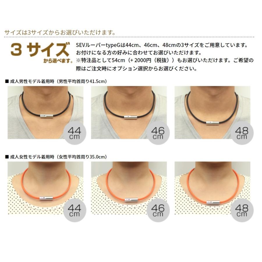 SEV セブ ルーパーtype G サイズ44~48 : フォレストBLヤフーショップ