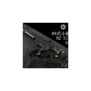 ８９式小銃用 N2 Sling GEN2（田村装備開発）｜f-b-l-shop｜02