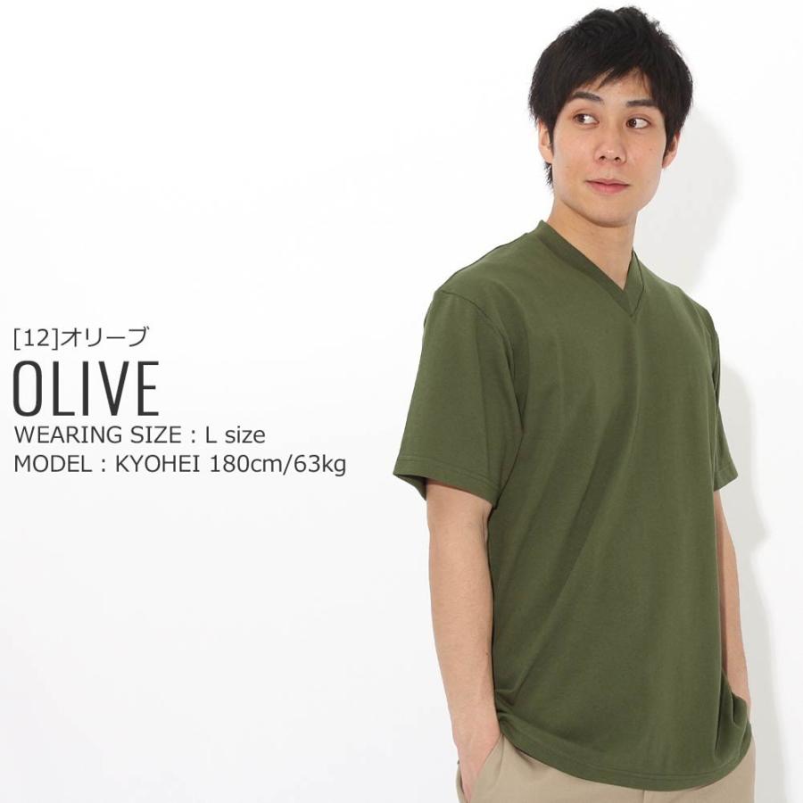 PRO CLUB プロクラブ vネック tシャツ メンズ 半袖 無地 無地tシャツ 半袖tシャツ ホワイト ブラック 大きいサイズ 【メール便可】 爆買 | PRO CLUB | 19