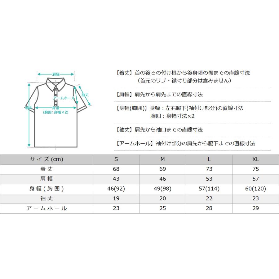 PRO CLUB（プロクラブ） ポロシャツ 半袖 メンズ 大きいサイズ 無地