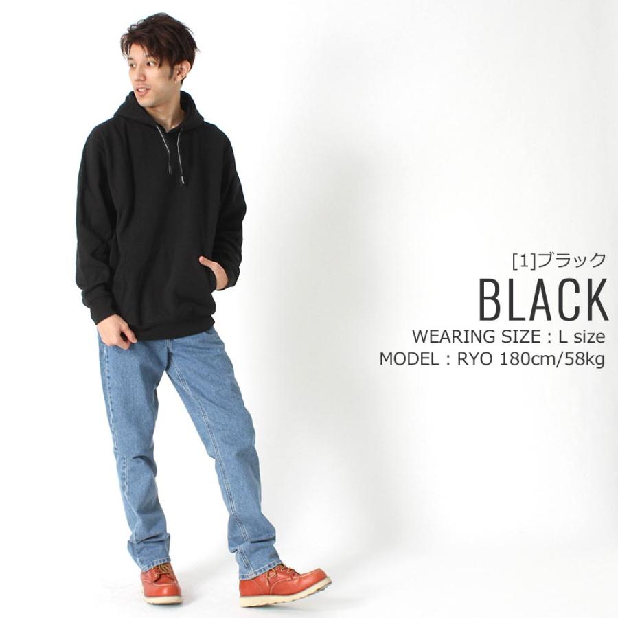 PRO CLUB プロクラブ ヘビーウェイト 13oz 無地 パーカー メンズ 裏起毛 ブランド 大きいサイズ プルオーバー セットアップ可能 [USAモデル] 爆買 | PRO CLUB | 12