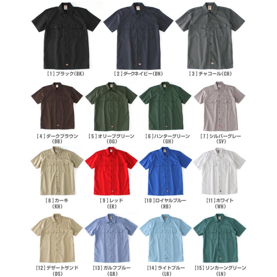 11 5 金 再入荷 ディッキーズ 半袖 シャツ ワークシャツ 1574 メンズ 大きいサイズ Usaモデル Dickies 半袖シャツ 作業着 作業服 1574 Freshbox 通販 Yahoo ショッピング
