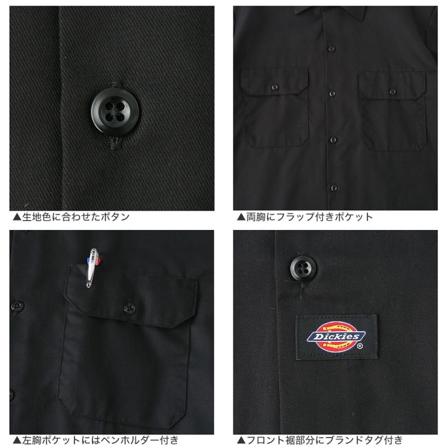Dickies ディッキーズ ワークシャツ 半袖 メンズシャツ 1574 大きいサイズ 大きめ 半袖シャツ ブランド アメカジ カジュアル USAモデル 爆買 | Dickies | 12