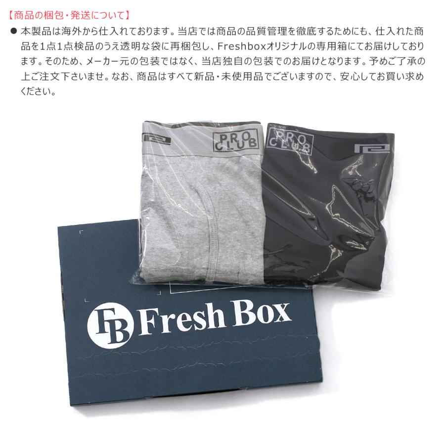 【正規代理店】 PRO CLUB プロクラブ ボクサーパンツ メンズ ブランド 大きいサイズ 2枚セット 下着 インナー USAモデル 【返品・交換不可】【メール便可】 | PRO CLUB | 04