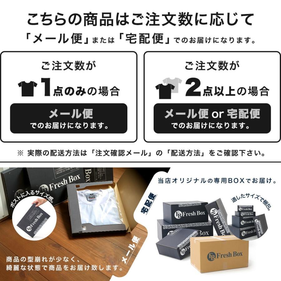 【正規代理店】 PRO CLUB プロクラブ ボクサーパンツ メンズ ブランド 大きいサイズ 2枚セット 下着 インナー USAモデル 【返品・交換不可】【メール便可】 | PRO CLUB | 05