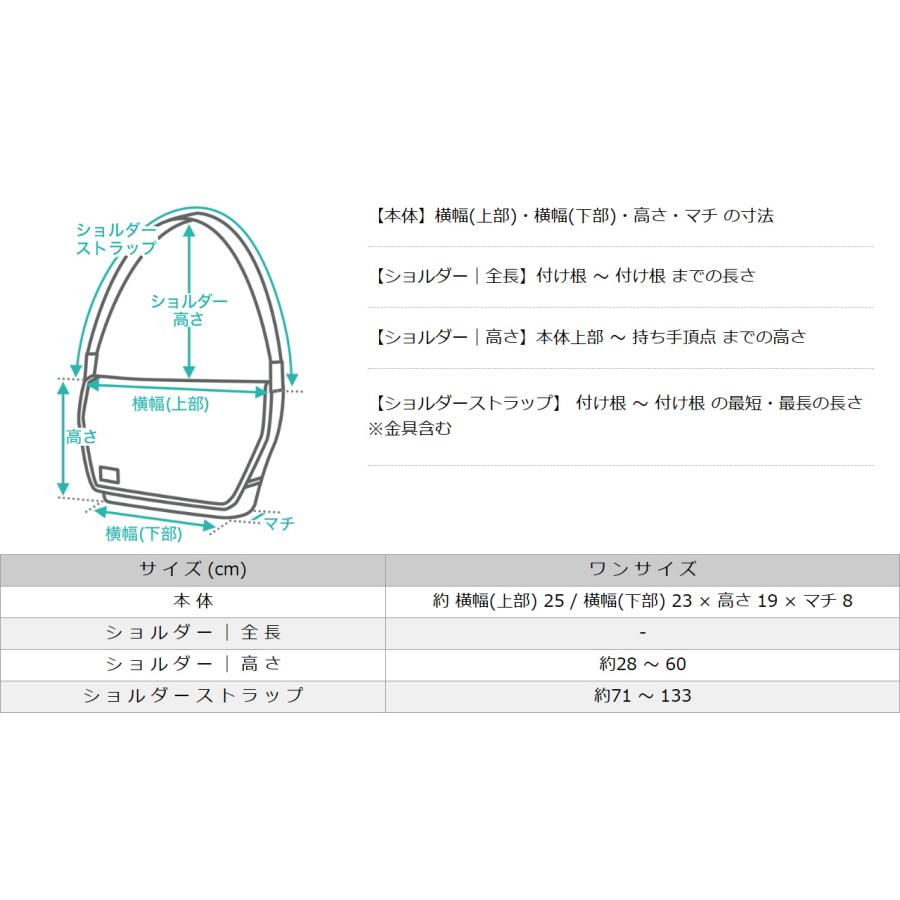 【正規代理店】 ロスコ バッグ メッセンジャーバッグ ROTHCO キャンバス ショルダーバッグ 2278 2277 メンズ レディース ユニセックス ミリタリー | ROTHCO | 09