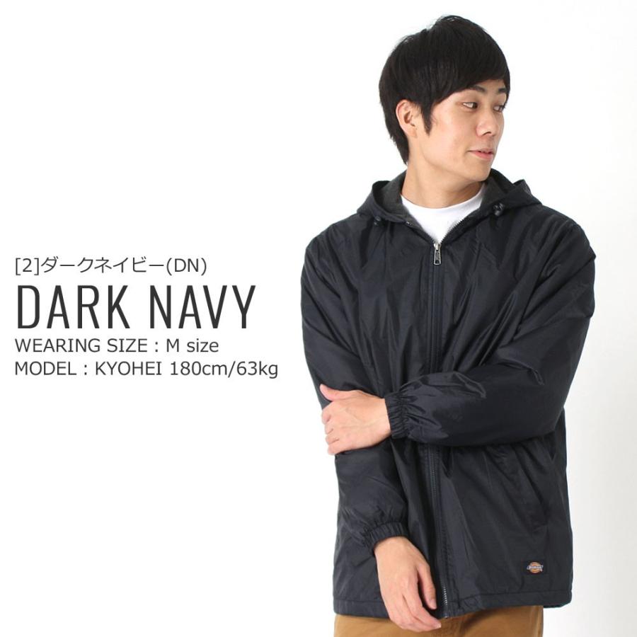 ディッキーズ ジャケット フード付き リップストップ メンズ ナイロンジャケット 大きいサイズ Usaモデル Dickies ワーク ジャケット 防寒 アウター Freshbox 通販 Yahoo ショッピング