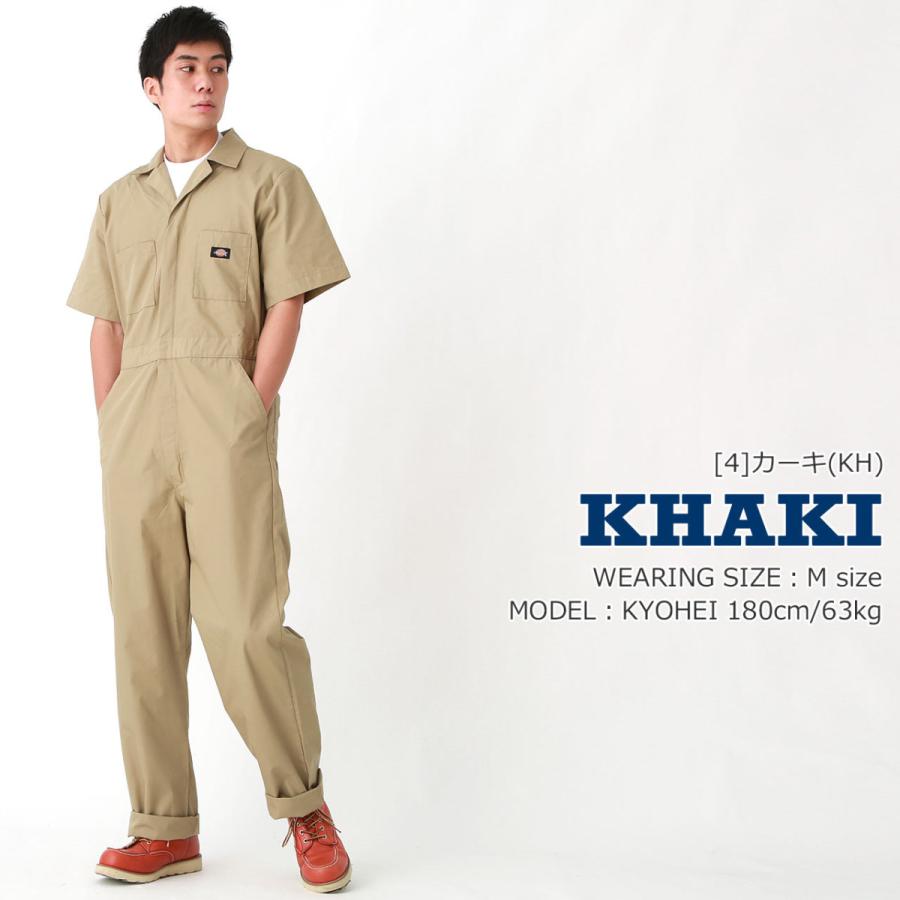 ディッキーズ つなぎ 半袖 無地 カバーオール メンズ 大きいサイズ Usaモデル Dickies 作業着 作業服 S M L Ll 3l 3399 4879 1 Freshbox 通販 Yahoo ショッピング