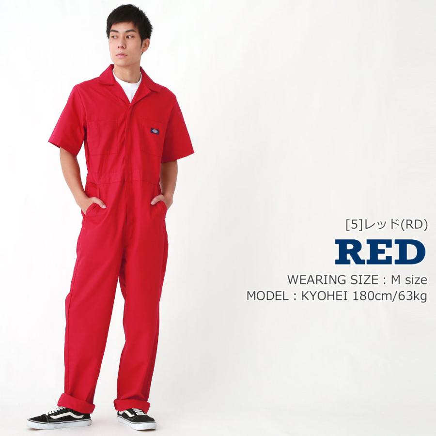 ピアノを弾く 無傷 スナッチ ワークマン つなぎ 半袖 Nilesfoodfest Org