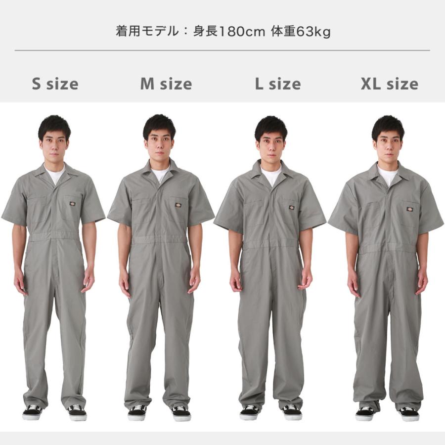 即出荷】 Dickies ディッキーズ 半袖つなぎ カバーオール S カーキ