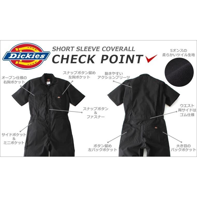 人気の製品 ディッキーズ つなぎ 半袖 ポケット付き S 2xl Dickies Ll 2l Xxl 3l 大きいサイズ ブランド 定番アイテム Materialworldblog Com