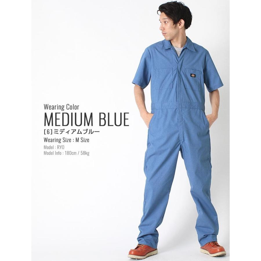 ディッキーズ Dickies つなぎ メンズ ディッキーズ つなぎ メンズ 半袖 つなぎ 作業着 つなぎ服 大きいサイズ メンズ アメカジ メンズ ブランド 3399 Sale Freshbox 通販 Yahoo ショッピング