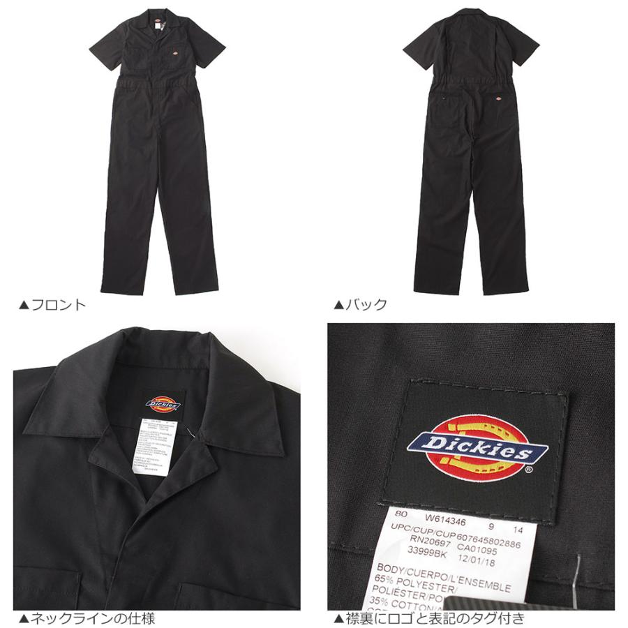 Dickies ディッキーズ つなぎ 半袖 33999 ポケット付き [COP Dickies ディッキーズ つなぎ 半袖 33999 ポケット付き [COP
