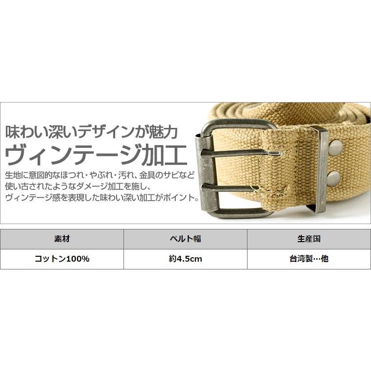 【正規代理店】 ロスコ ベルト ダブルピン メンズ レディース USAモデル 米軍 ROTHCO 2つ穴 Wピン ミリタリー | ROTHCO | 03
