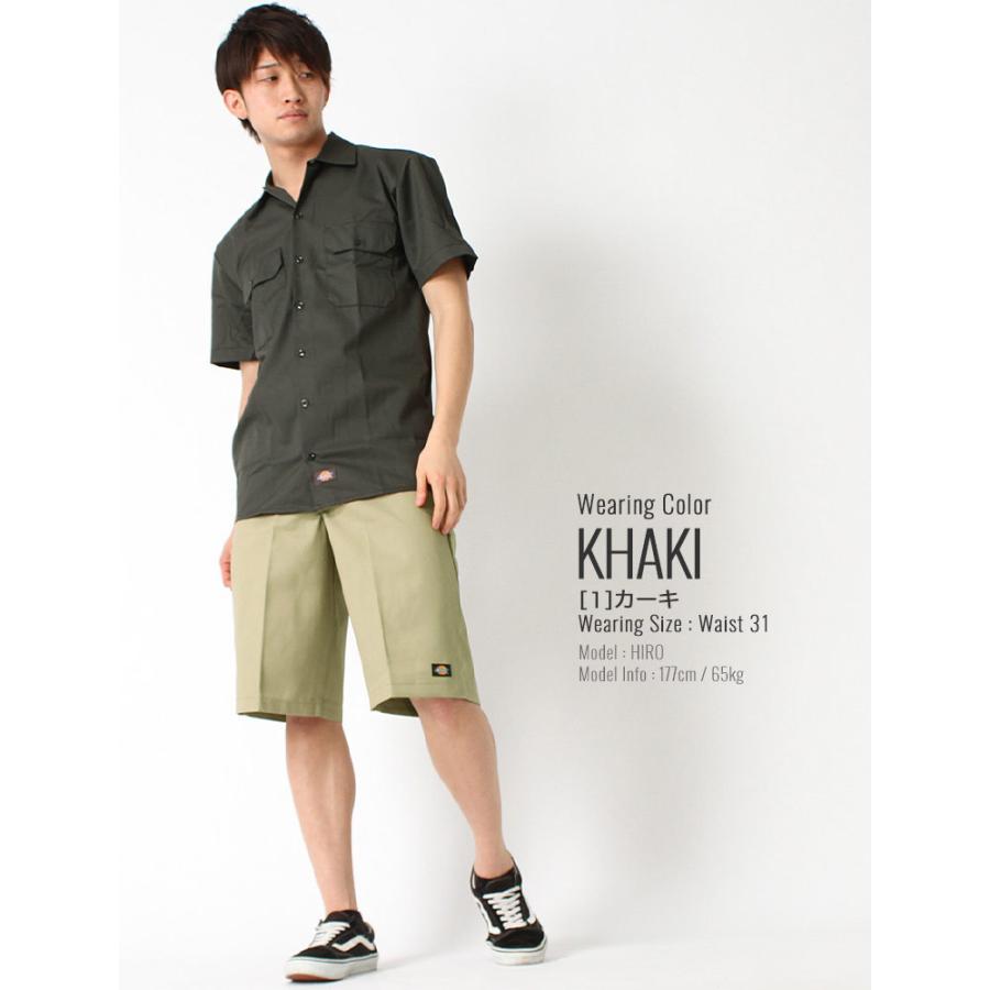 ディッキーズ 422 ハーフパンツ ひざ下 ウエスト 28 44インチ 大きいサイズ Usaモデル Dickies ワークパンツ パンツ 作業着 作業服 422 Freshbox 通販 Yahoo ショッピング