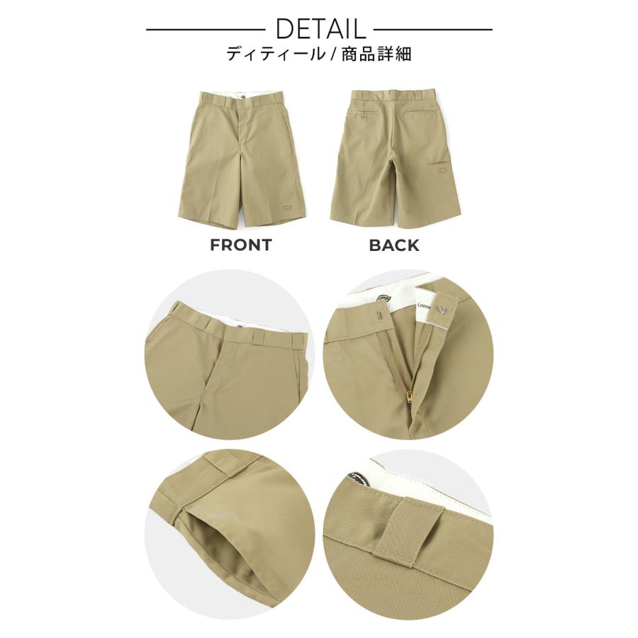 Dickies ディッキーズ ハーフパンツ 42283 大きいサイズ ライブ フェス ルーズフィット メンズ ゆったり 無地 ブランド アメカジ USAモデル 爆買 | Dickies | 25