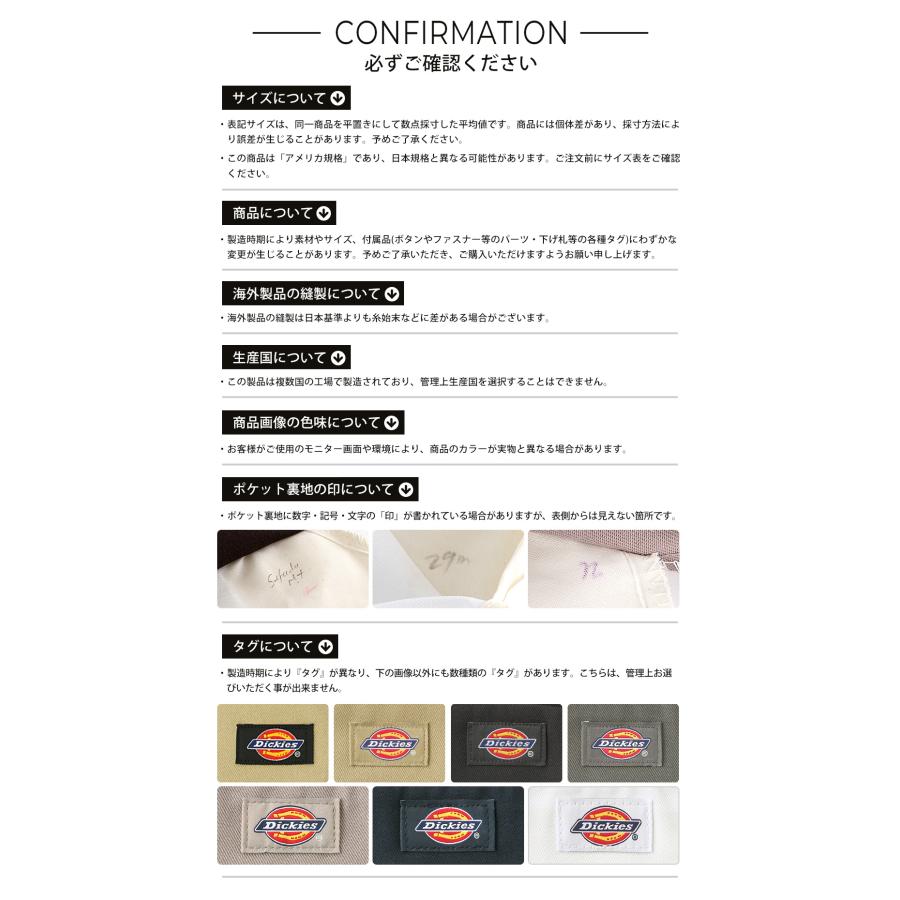 Dickies ディッキーズ ハーフパンツ 42283 大きいサイズ ライブ フェス ルーズフィット メンズ ゆったり 無地 ブランド アメカジ USAモデル 爆買 | Dickies | 29