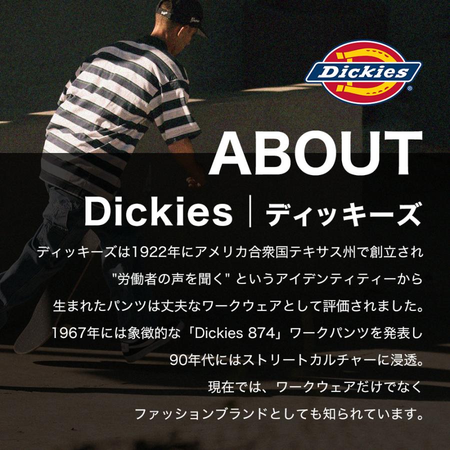 Dickies ディッキーズ ハーフパンツ 42283 大きいサイズ ライブ フェス ルーズフィット メンズ ゆったり 無地 ブランド アメカジ USAモデル 爆買 | Dickies | 11