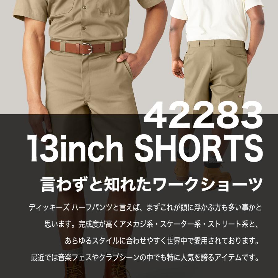 Dickies ディッキーズ ハーフパンツ 42283 大きいサイズ ライブ フェス ルーズフィット メンズ ゆったり 無地 ブランド アメカジ USAモデル 爆買 | Dickies | 14